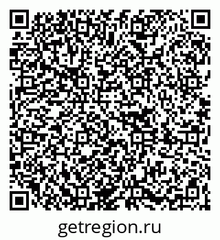 79261088000