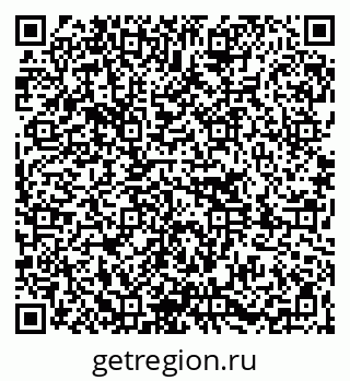 79261088005