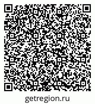 79261088012