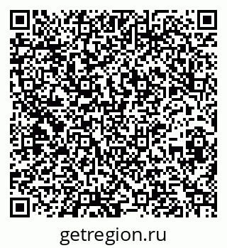 79261088016