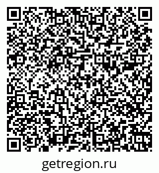 79261088086