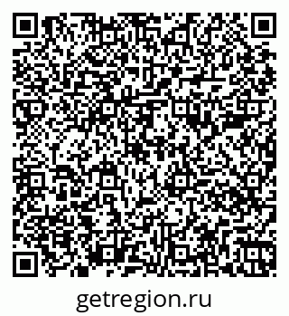 79261088090