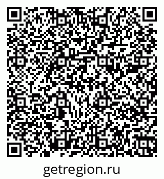 79261088130