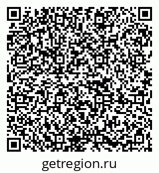 79261088173