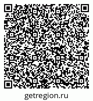 79261088174