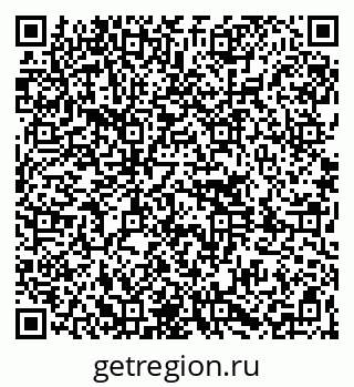 79261088180