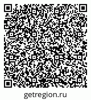79261088186