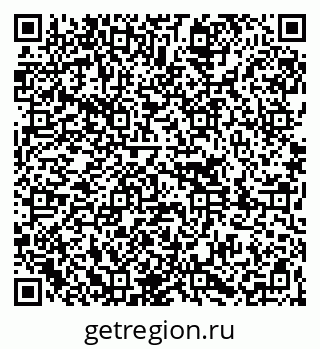 79261088188