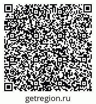 79261088191