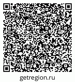 79261088192
