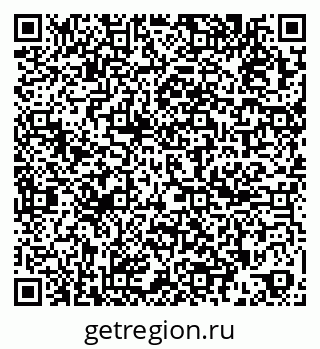 79261088193
