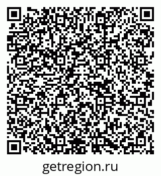 79261088194