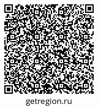 79261088197