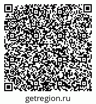 79261088198