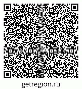 79261088200