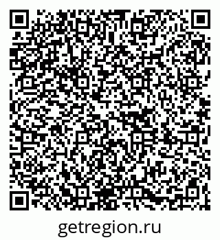 79261088242