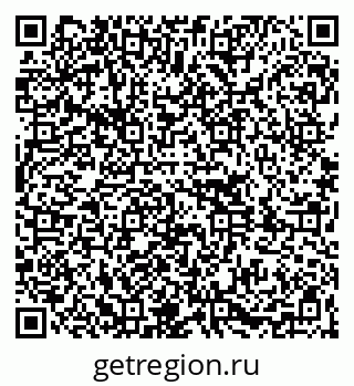 79261088256