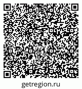 79261088259