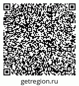 79261088270