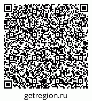 79261088279