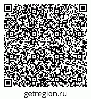 79261088297
