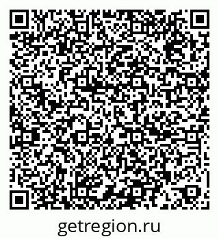 79261088300
