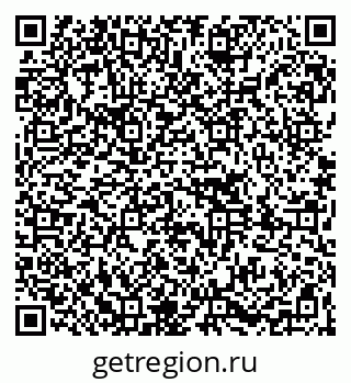 79261088372
