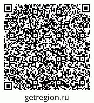 79261088381