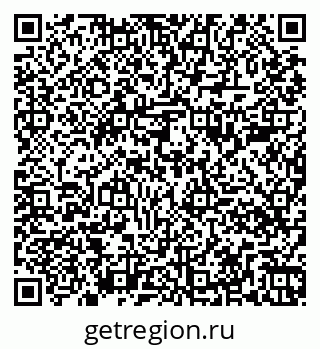 79261088384