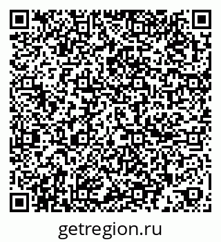 79261088410