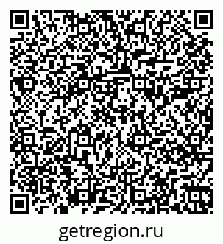 79261088420
