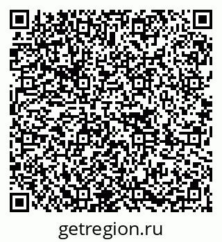 79261088479