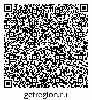 79261088480