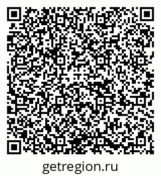 79261088500