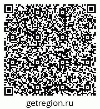 79261088540