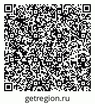 79261088639