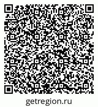 79261088648