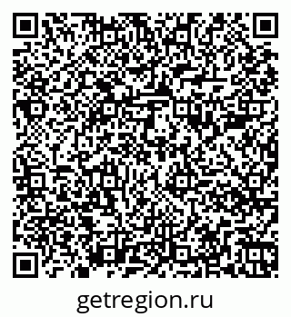 79261088684