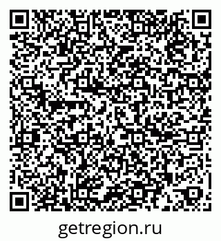 79261088700