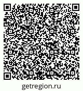 79261088703