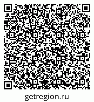 79261088704