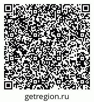 79261088721