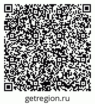 79261088732