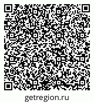 79261088750
