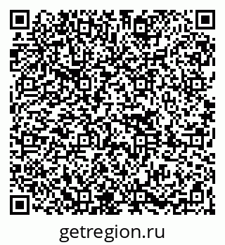 79261088770