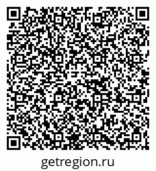79261088795