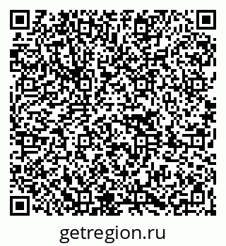 79261088797