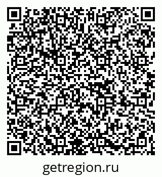 79261088800