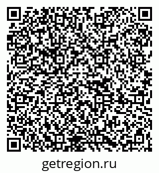 79261088880