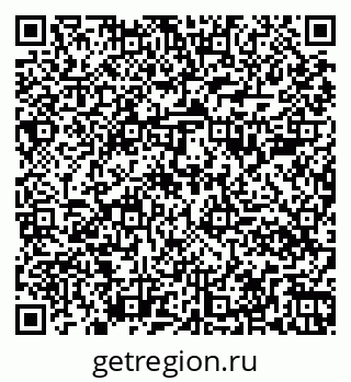 79261088887